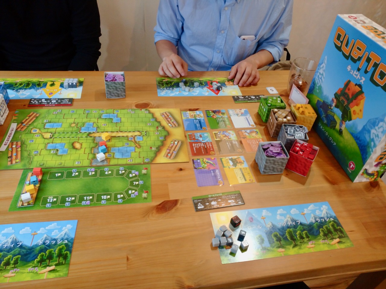 キュビトス CUBITOS ボードゲーム 日本語版 ボドゲ カードゲーム その他